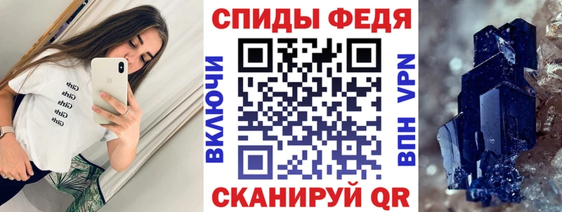 АМФ 97%  площадка наркотические препараты  Каргополь 