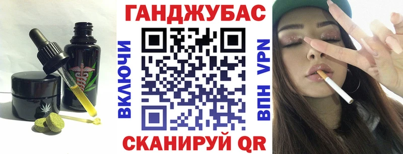 shop официальный сайт  Каргополь  Еда ТГК конопля 