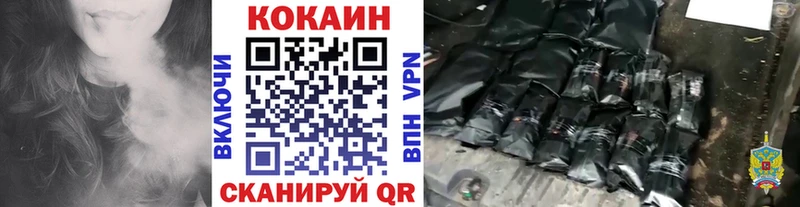 Кокаин Columbia  omg ССЫЛКА  Каргополь 