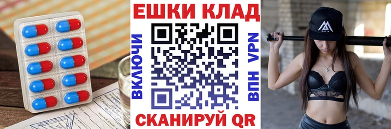 ЭКСТАЗИ Cube  Каргополь 