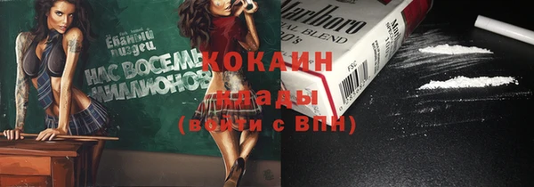 синтетический гашиш Иннополис
