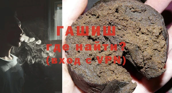 прущая мука Инта