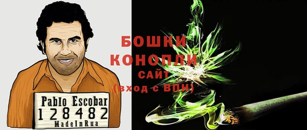 соль курить ск Инсар