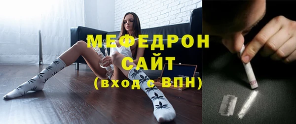 прущая мука Инта