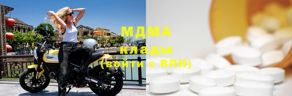 синтетический гашиш Иннополис