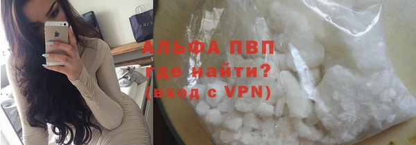 синтетический гашиш Иннополис