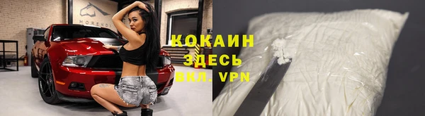 синтетический гашиш Иннополис