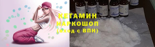прущая мука Инта