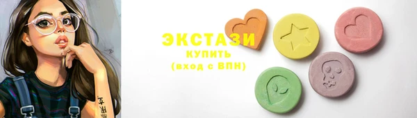 прущая мука Инта