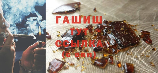 прущая мука Инта