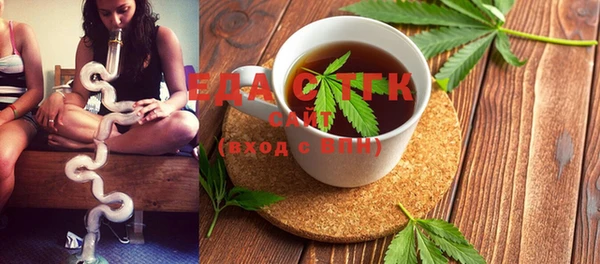 прущая мука Инта