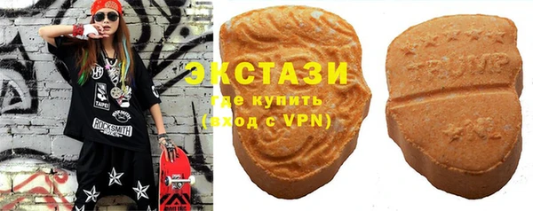 прущая мука Инта