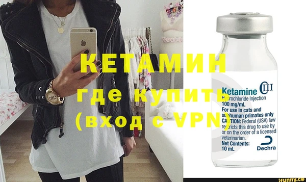 соль курить ск Инсар