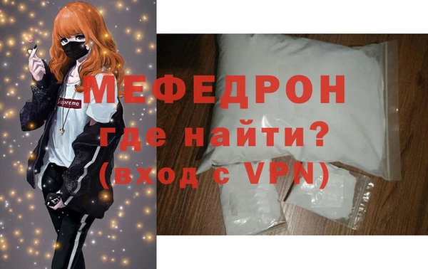 синтетический гашиш Иннополис