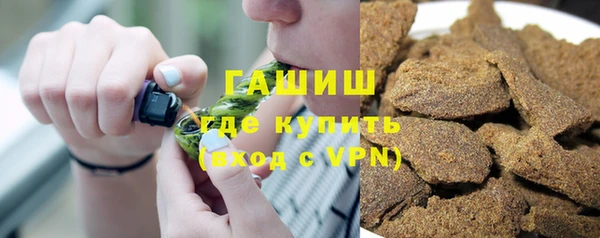 прущая мука Инта