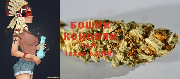 соль курить ск Инсар