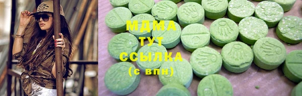 прущая мука Инта