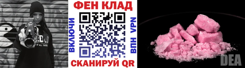 даркнет сайт  Каргополь  Метамфетамин кристалл 