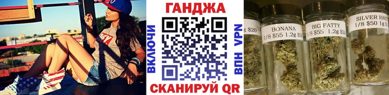 Бошки Шишки гибрид  Каргополь 